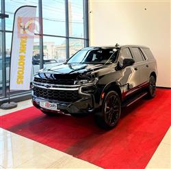 شيفروليه تاهو